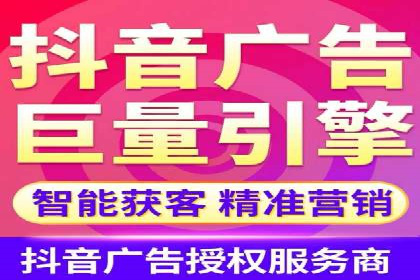 SEM竞价专员如何利用数据分析优化广告